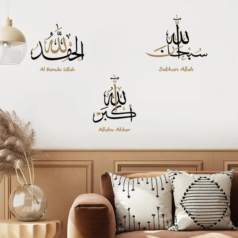 Wall Art